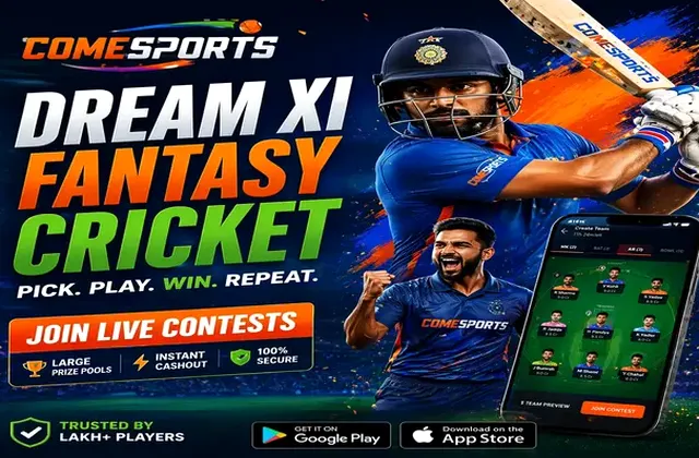 2255bet (2255 bet) fantasy cricket & matchday visual 1