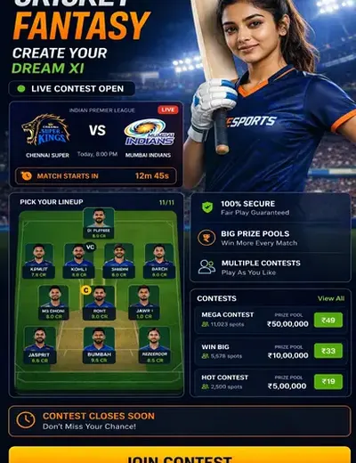 2255bet (2255 bet) fantasy cricket & matchday visual 3
